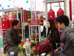 <b>我公司参加第十届国际消防设备技术交流展览会</b>